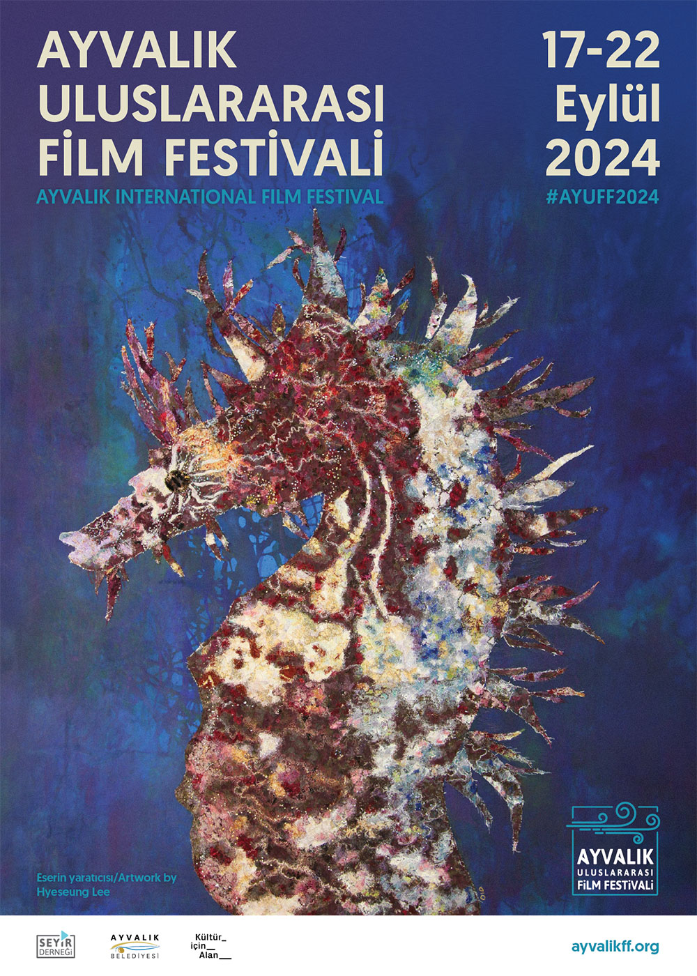 Ayvalık Uluslararası Film Festivali