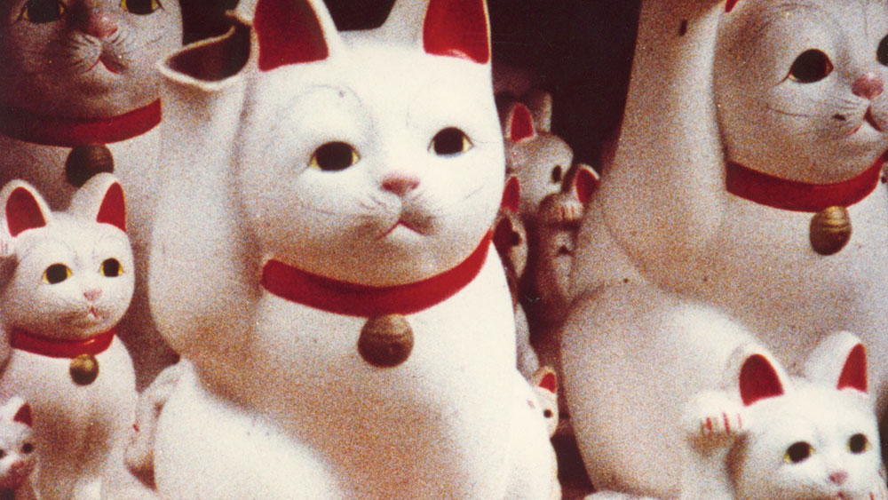 Chris Marker